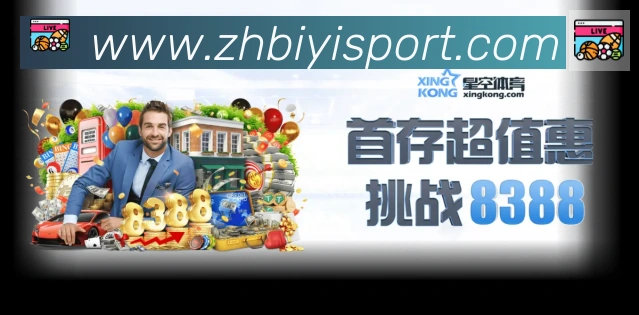 行业推荐